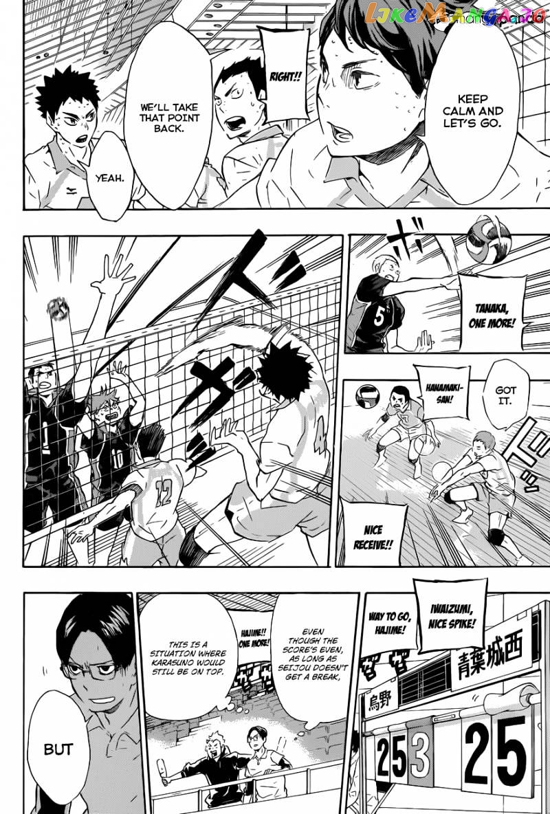 Haikyuu!!, Chapter 66 image 14